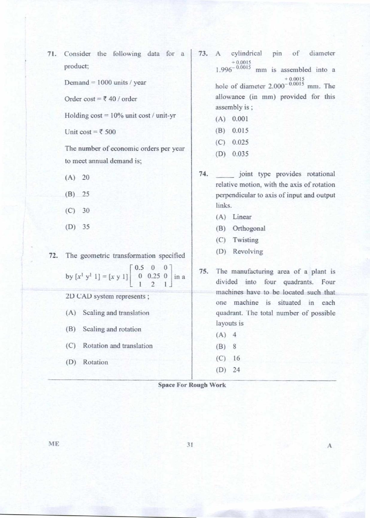 Karnataka PGCET 2018 Mechanical Sciences Question Paper - Page 31