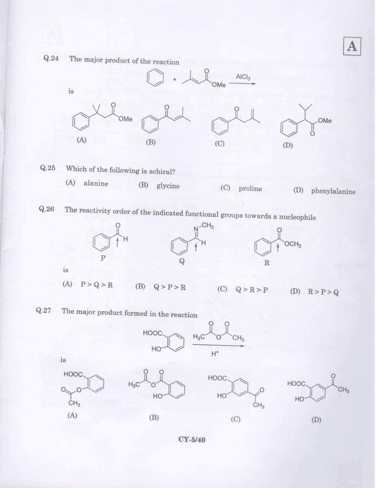 JAM 2009: CY Question Paper - Page 6