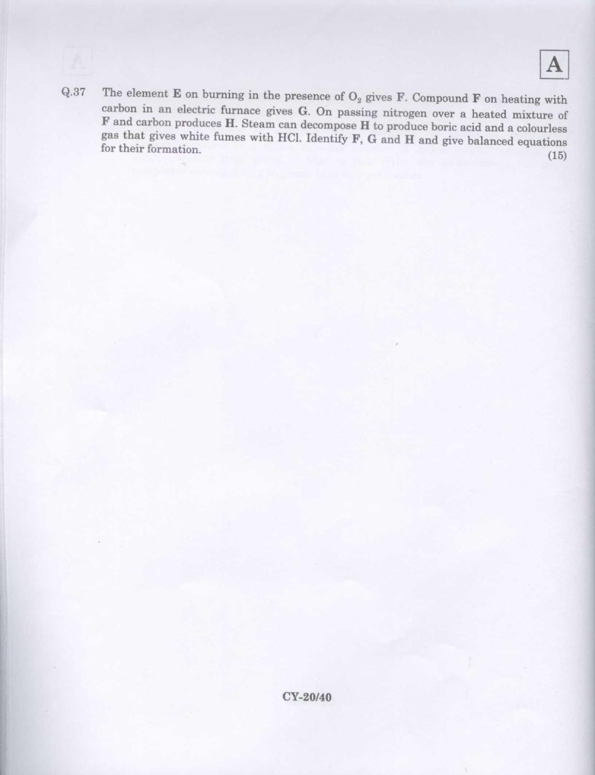 JAM 2009: CY Question Paper - Page 15
