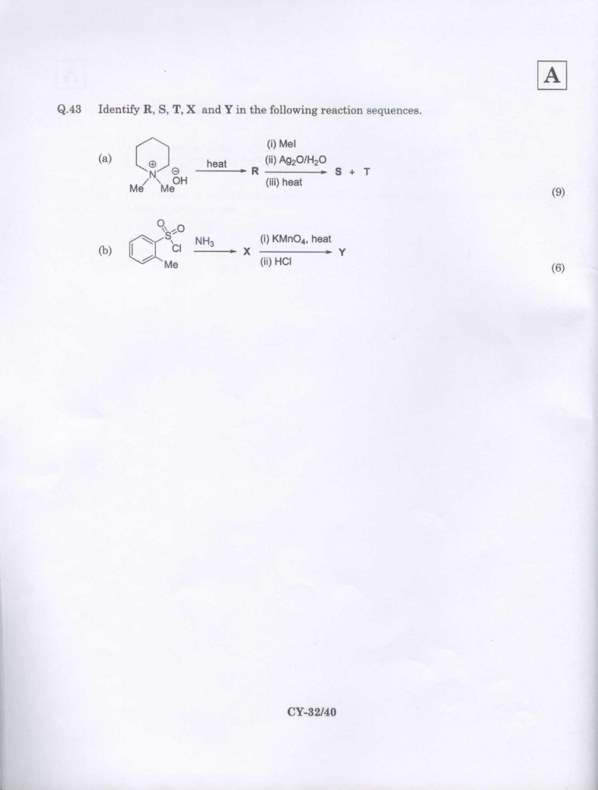 JAM 2009: CY Question Paper - Page 21