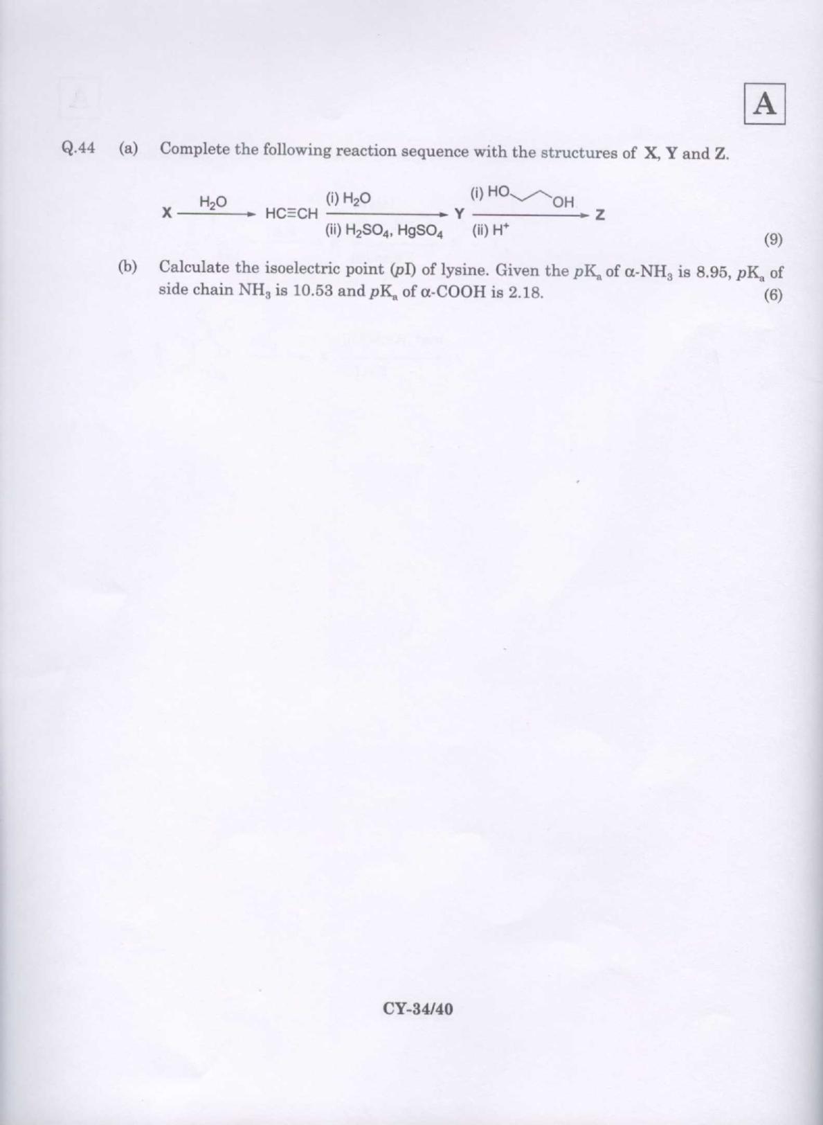 JAM 2009: CY Question Paper - Page 22