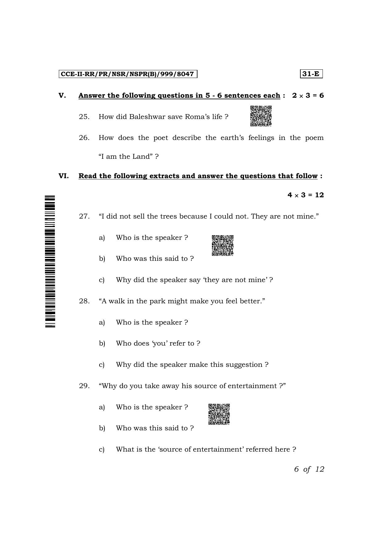 Karnataka SSLC Second Language English-31E Exam 2 Question Paper 2024 (B Version) - Page 6