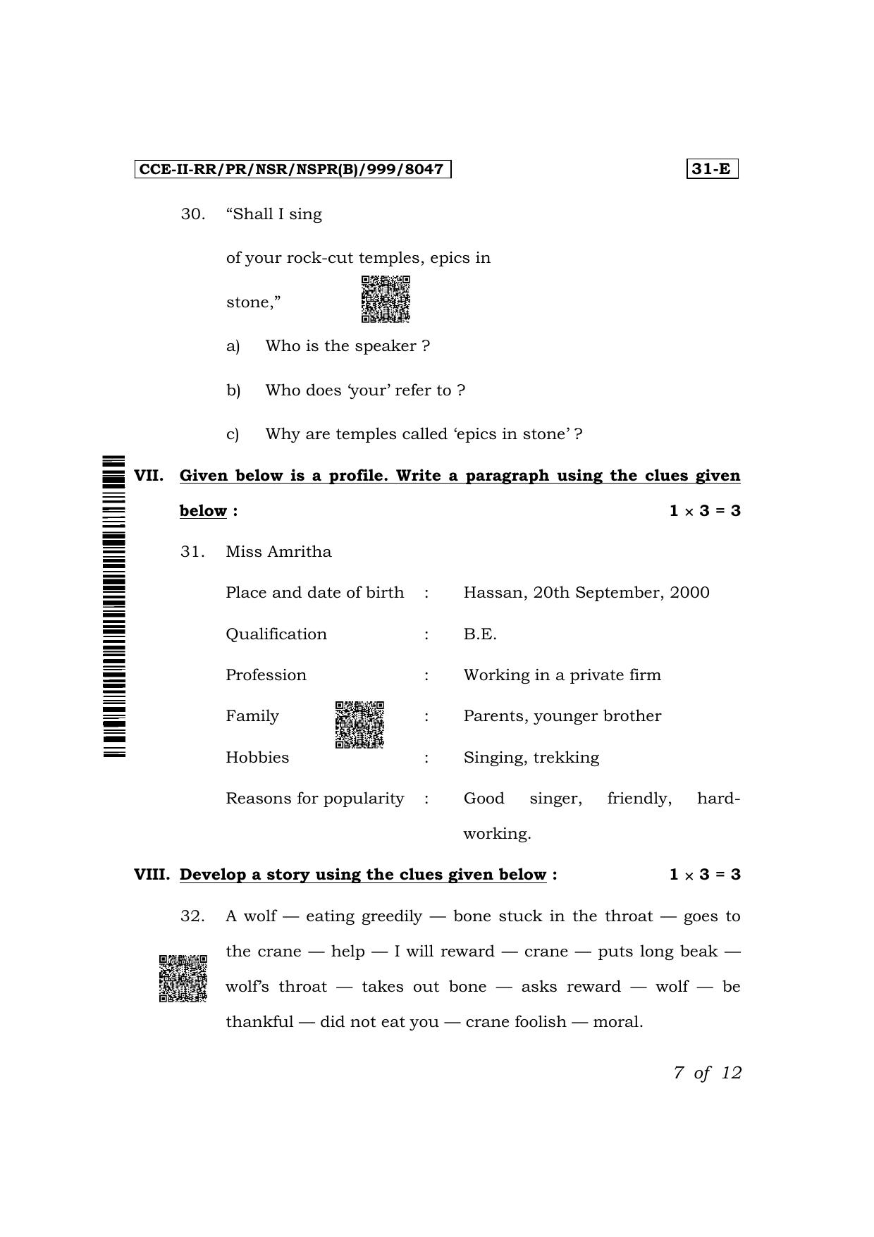 Karnataka SSLC Second Language English-31E Exam 2 Question Paper 2024 (B Version) - Page 7