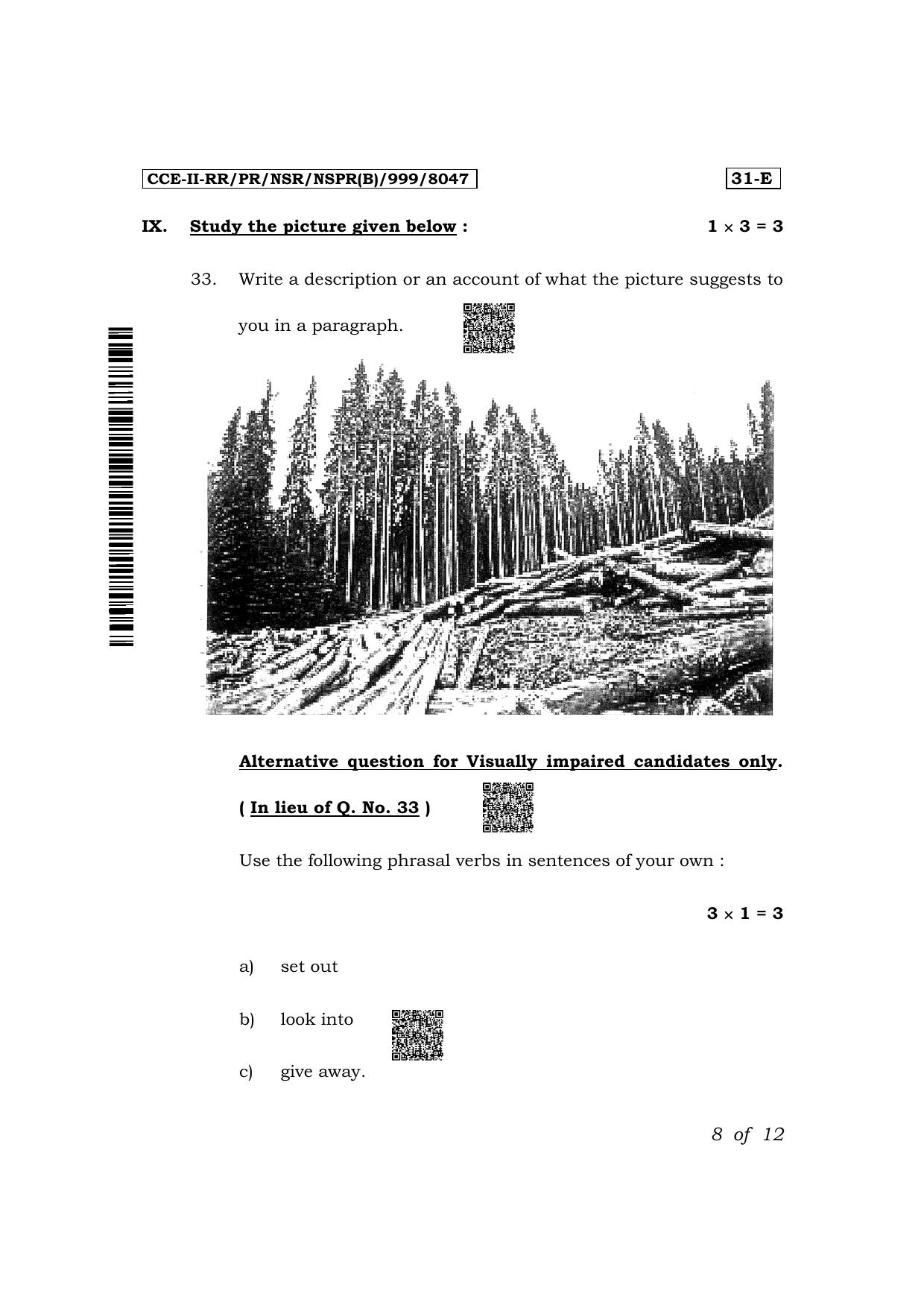 Karnataka SSLC Second Language English-31E Exam 2 Question Paper 2024 (B Version) - Page 8