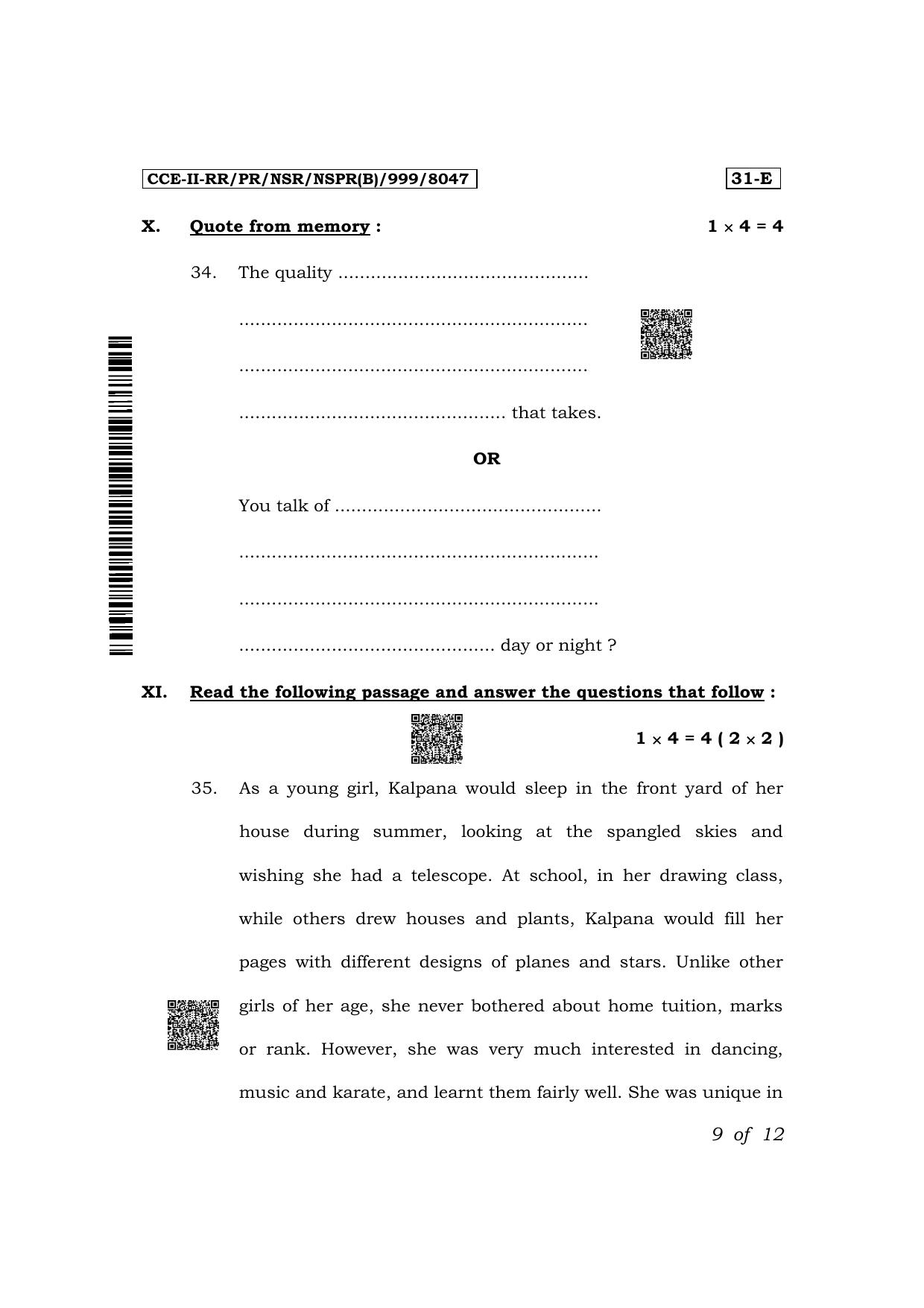 Karnataka SSLC Second Language English-31E Exam 2 Question Paper 2024 (B Version) - Page 9