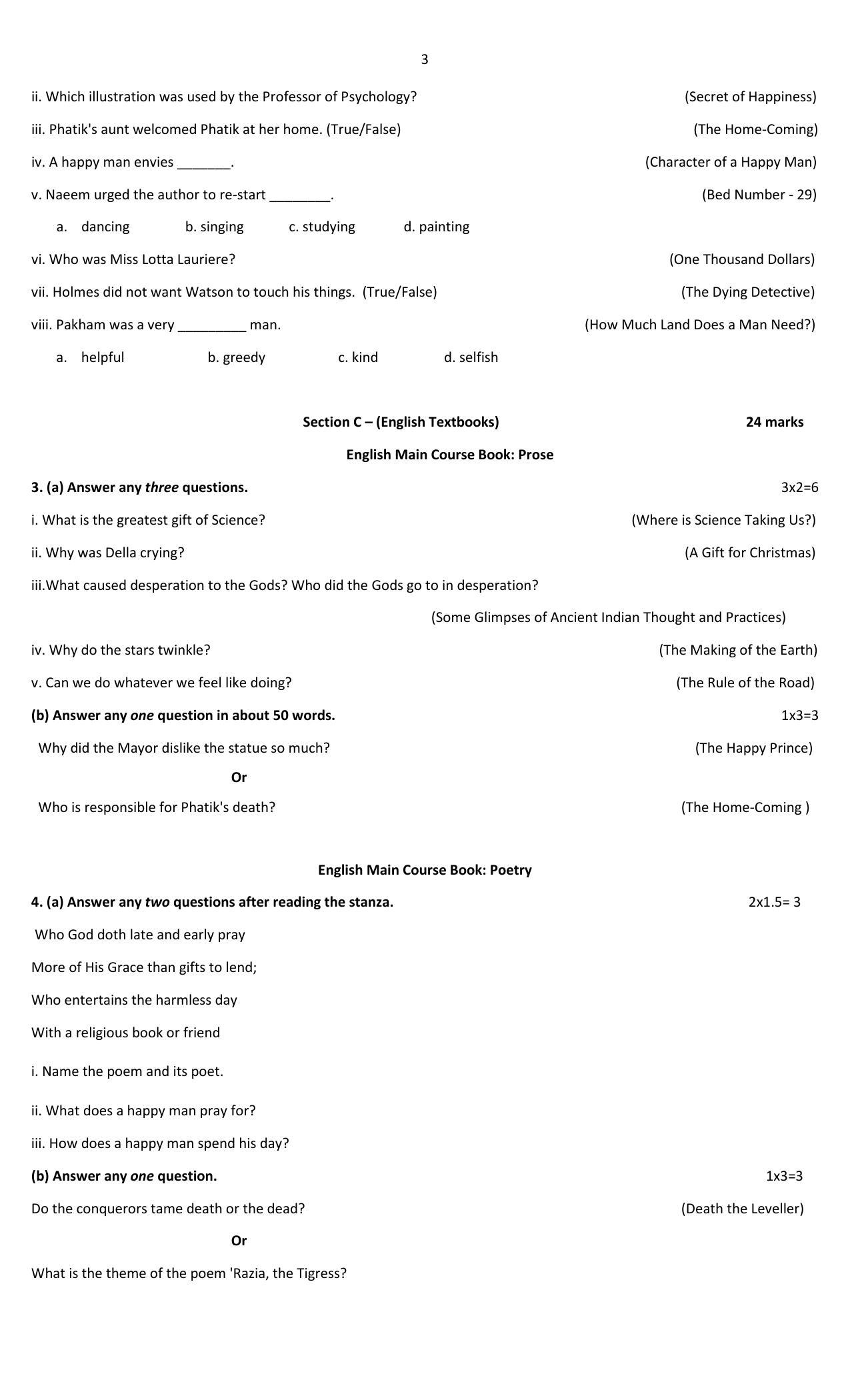 PSEB 10th English Model Paper 2024 - Page 3