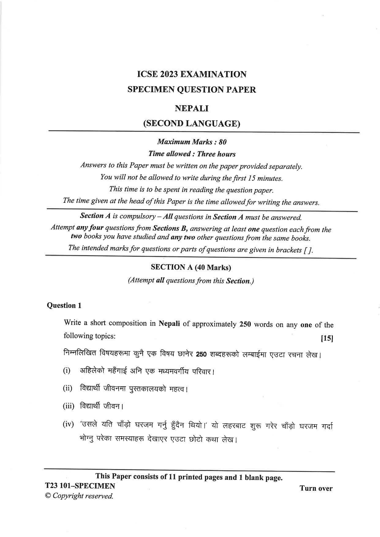 ICSE Class 10 Nepali Sample Papers 2023 - Page 1