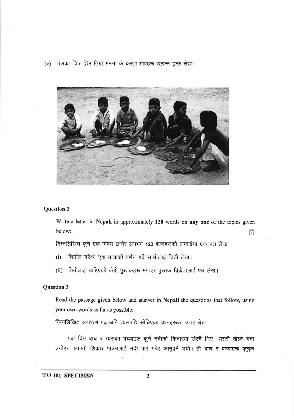 ICSE Class 10 Nepali Sample Papers 2023 - Page 2