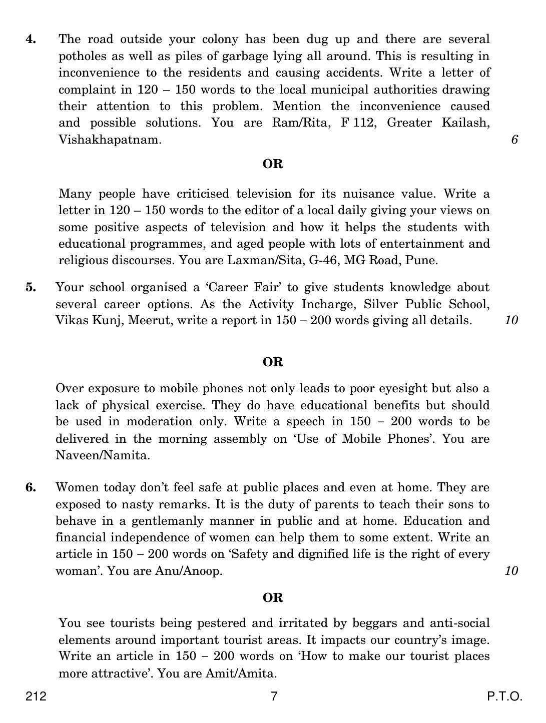 CBSE Class 12 212 ENGLISH ELECTIVE - C 2019 Compartment Question Paper - Page 7
