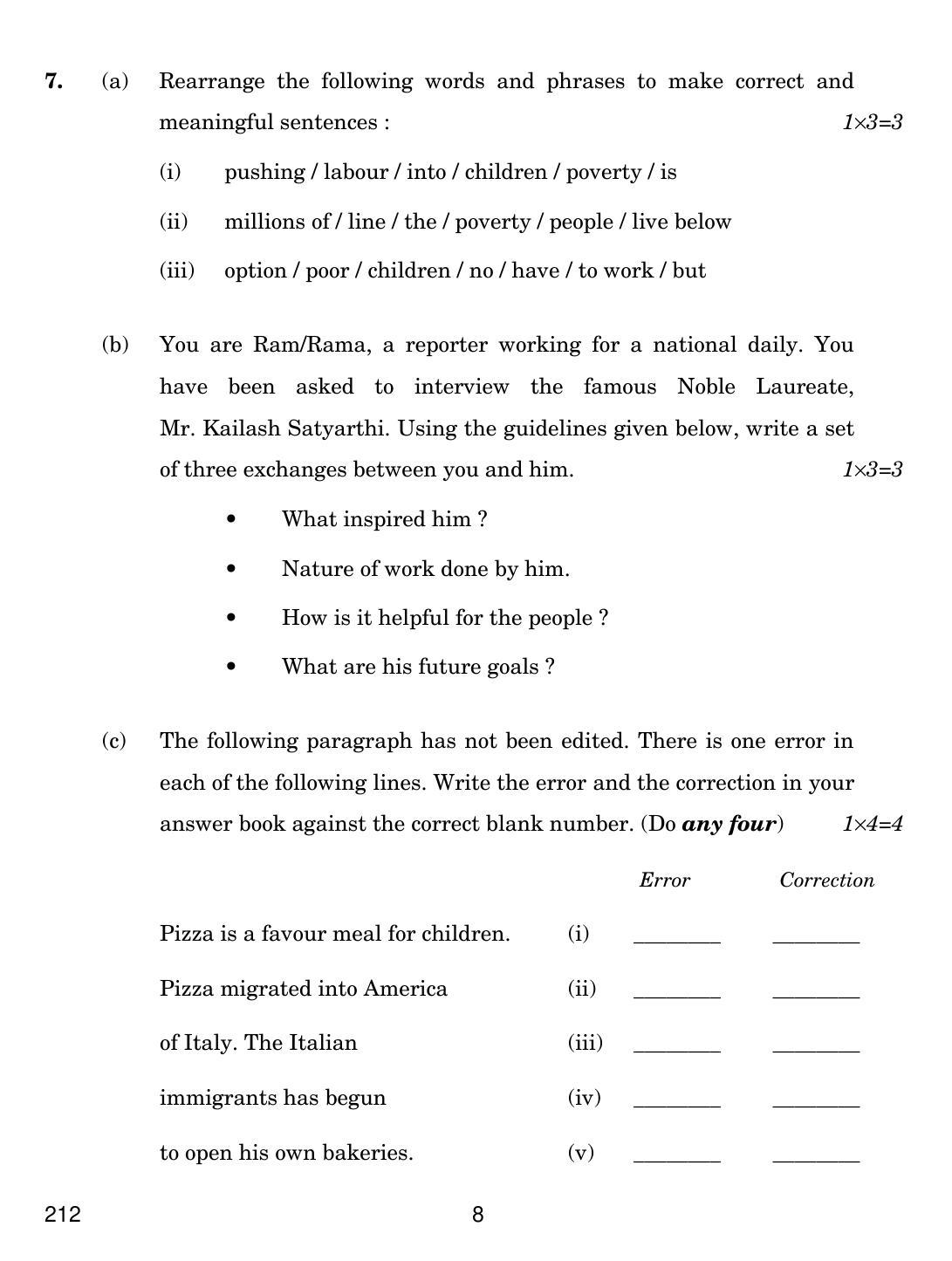 CBSE Class 12 212 ENGLISH ELECTIVE - C 2019 Compartment Question Paper - Page 8