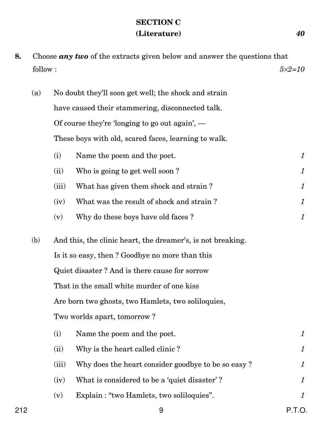CBSE Class 12 212 ENGLISH ELECTIVE - C 2019 Compartment Question Paper - Page 9