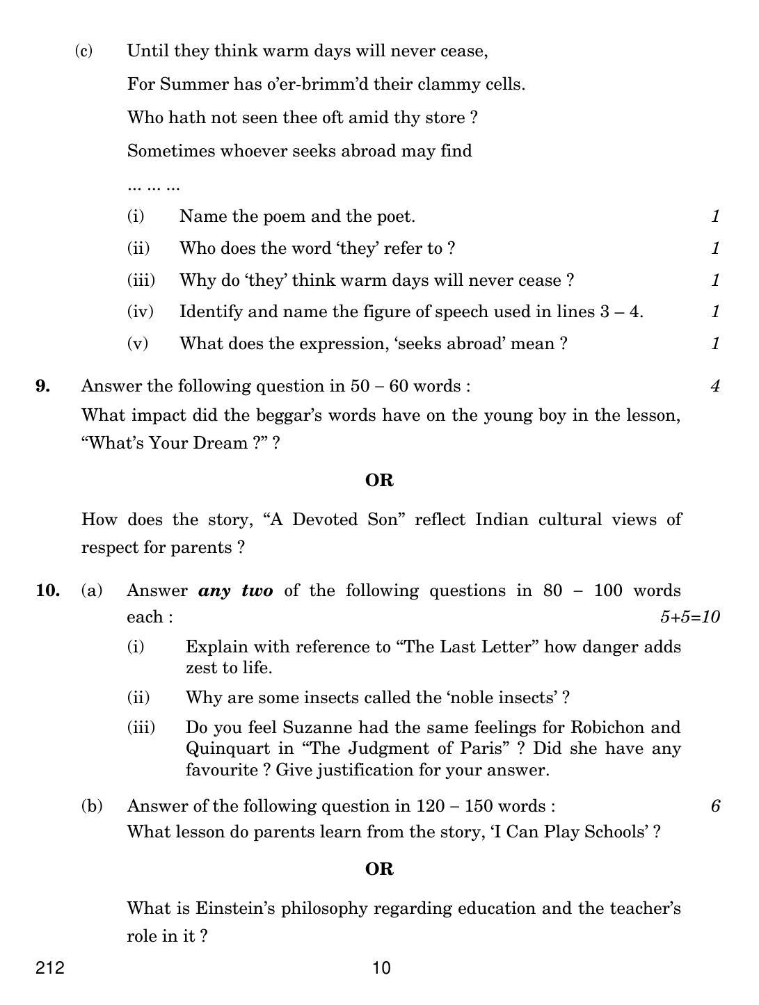 CBSE Class 12 212 ENGLISH ELECTIVE - C 2019 Compartment Question Paper - Page 10