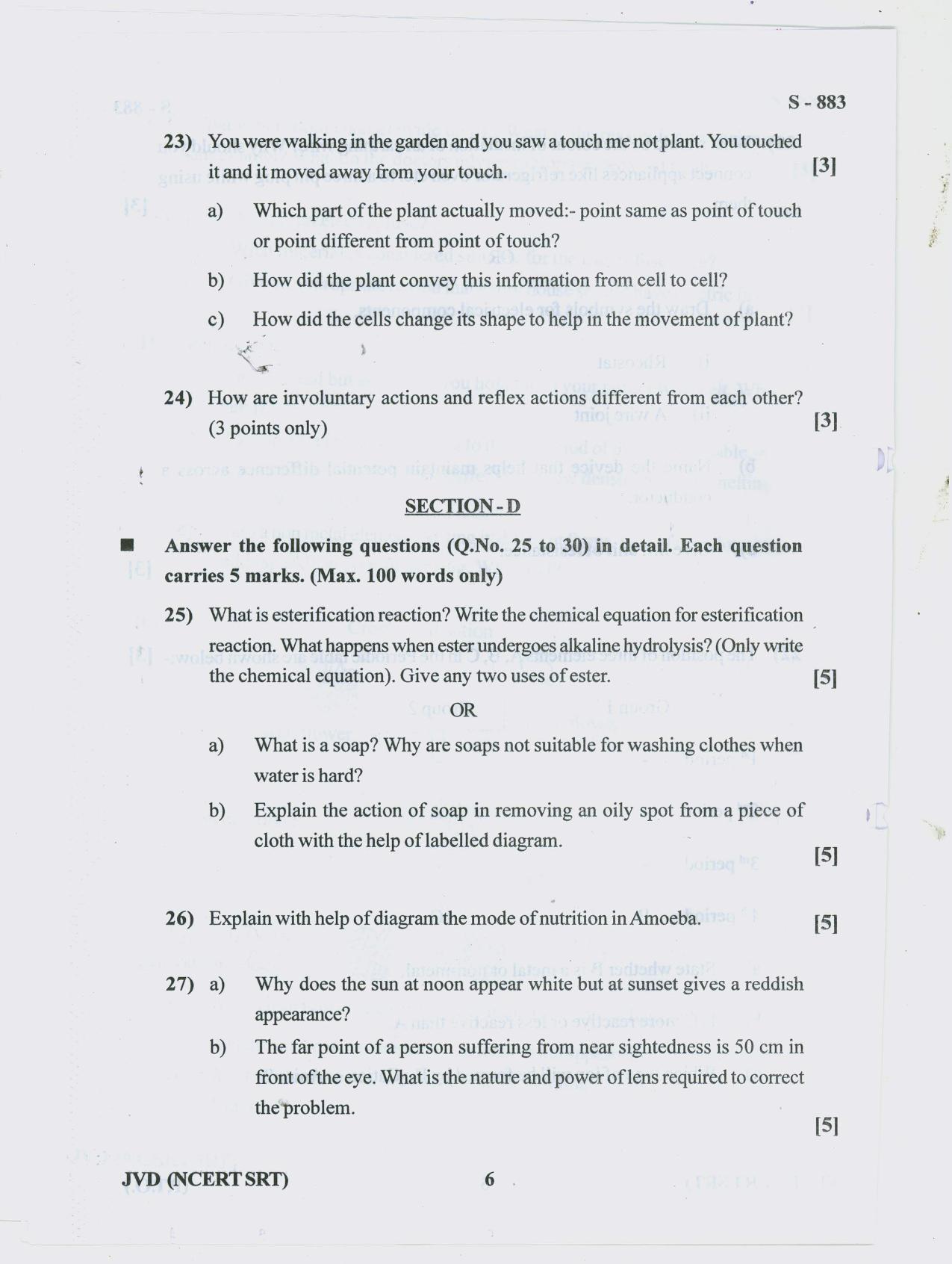 Gujarat Board Class 10th 11 ENGLISH NCERT SRT 2019 Question Paper - Page 6