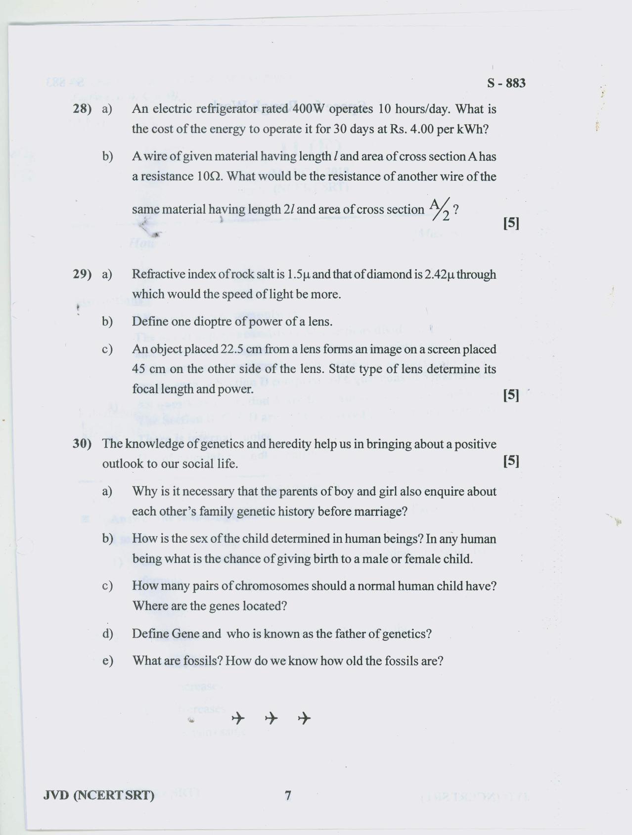Gujarat Board Class 10th 11 ENGLISH NCERT SRT 2019 Question Paper - Page 7