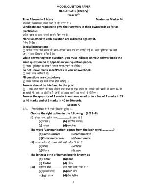 HPBOSE Class 12th Healthcare Sample Question Papers 2025