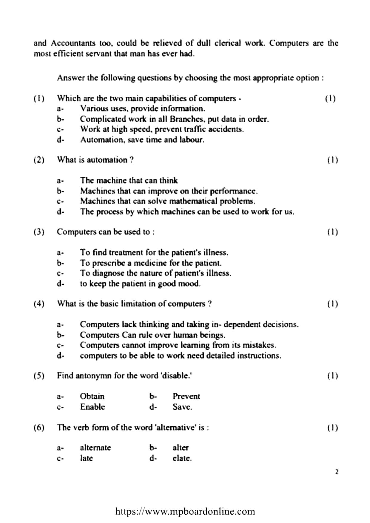 MP Board Class 12 English 2022 Question Paper - Page 2
