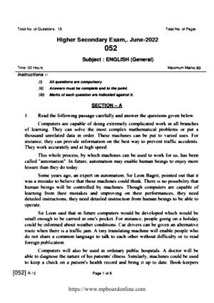MP Board Class 12 English 2022 Question Paper