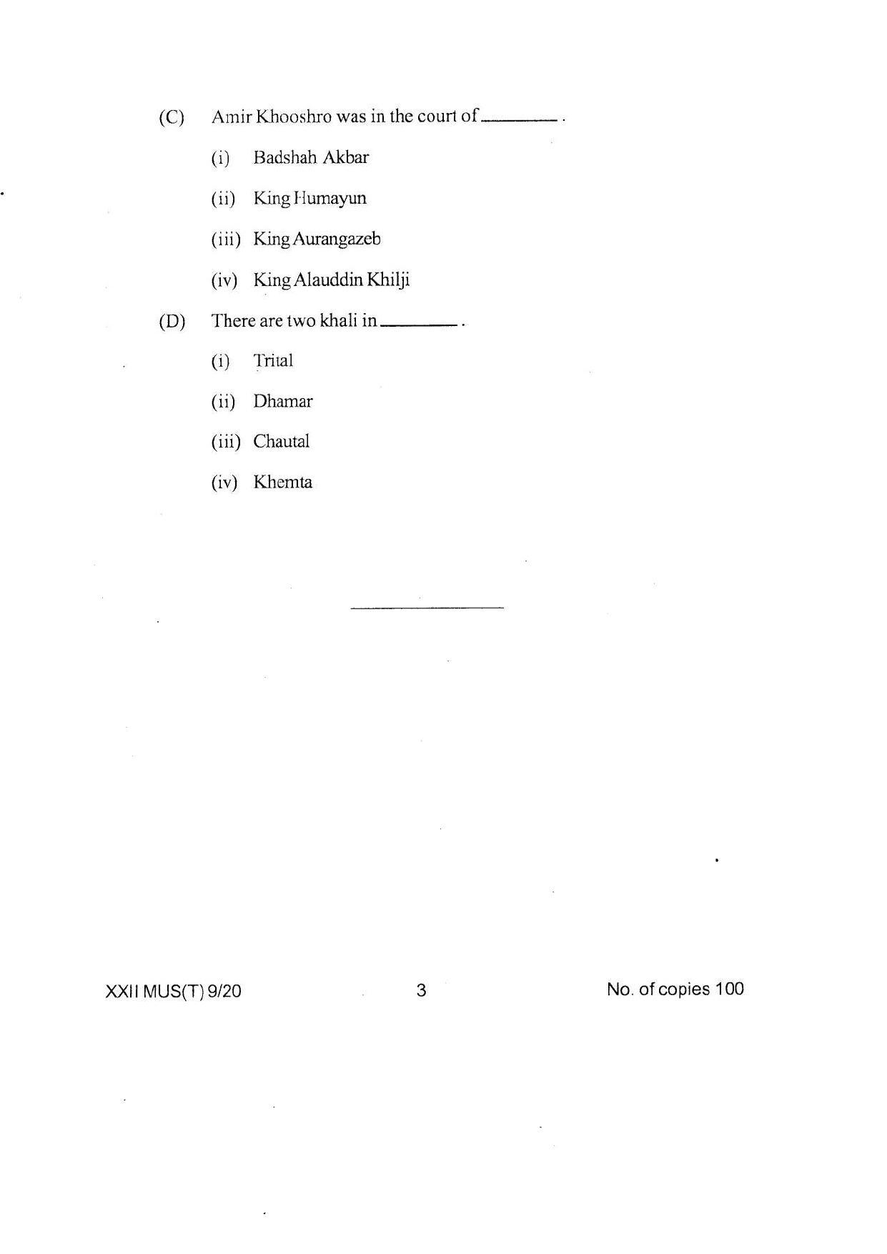 COHSEM Class 12 Music Question Papers 2020 - Page 3