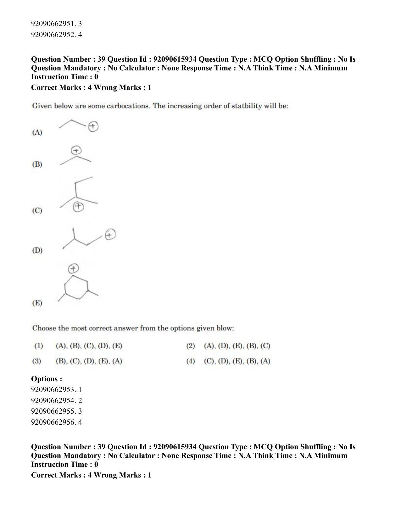 CUET PG 2023: MTQP08 – Nano Science/Nano Technology(HINDI) - Shift 3 (12-06-2023) Question Paper - Page 48