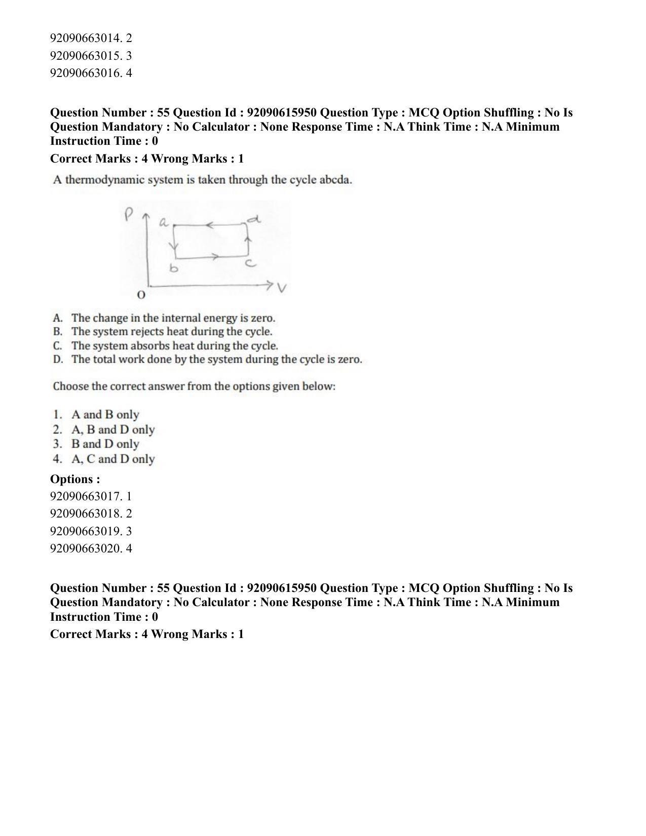 CUET PG 2023: MTQP08 – Nano Science/Nano Technology(HINDI) - Shift 3 (12-06-2023) Question Paper - Page 69