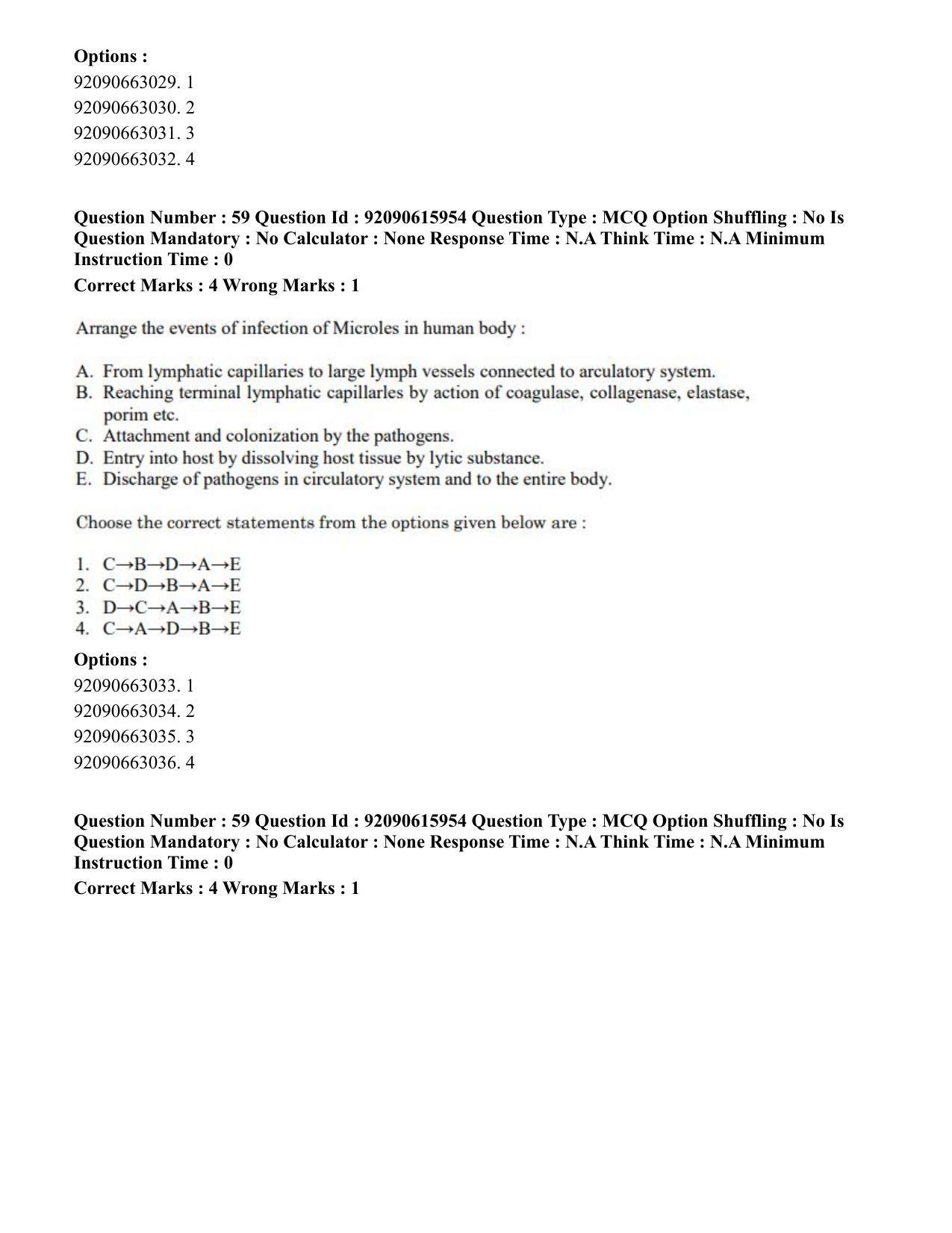 CUET PG 2023: MTQP08 – Nano Science/Nano Technology(HINDI) - Shift 3 (12-06-2023) Question Paper - Page 74