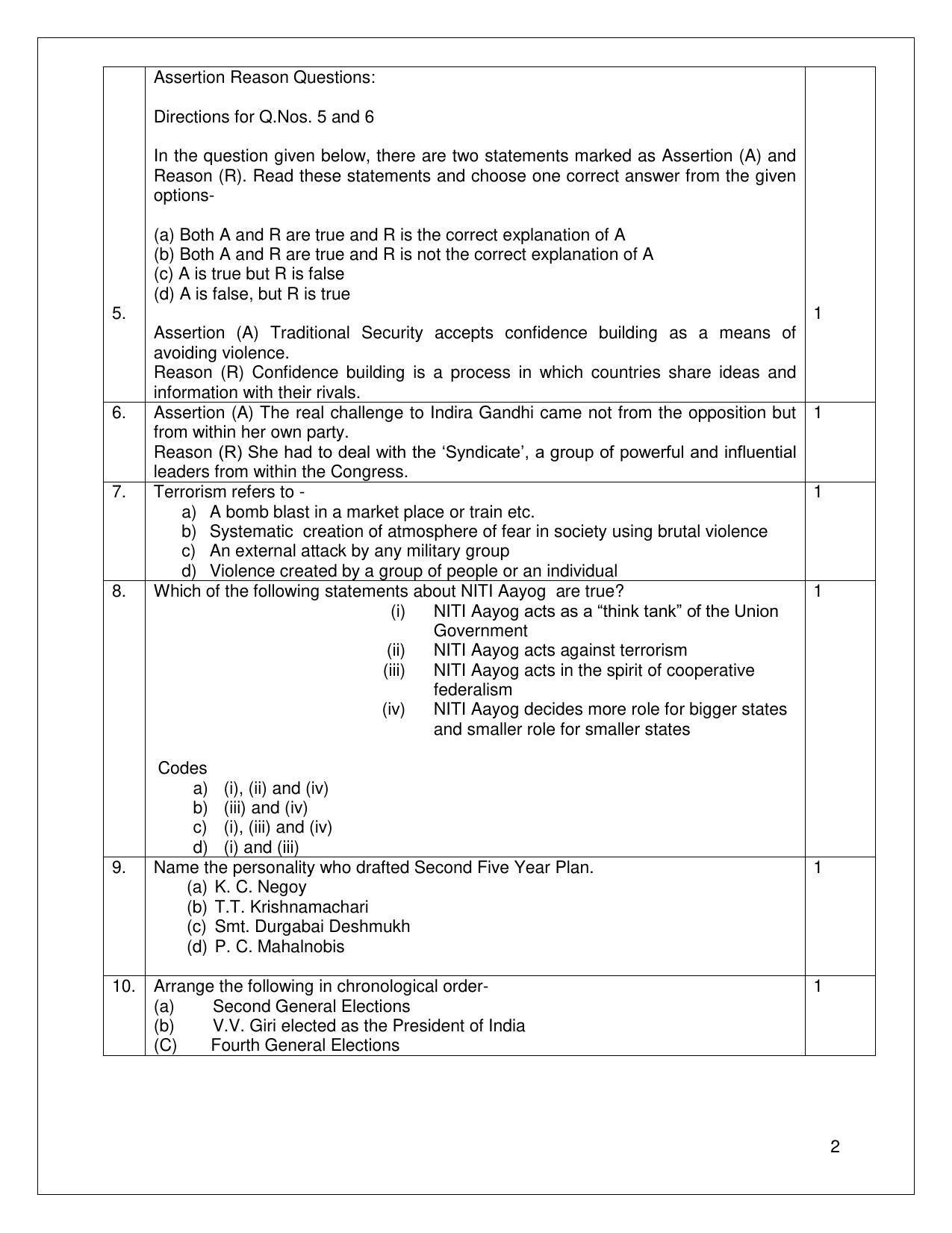 CBSE Class 12 Political Science Sample Paper 2023 - Page 2