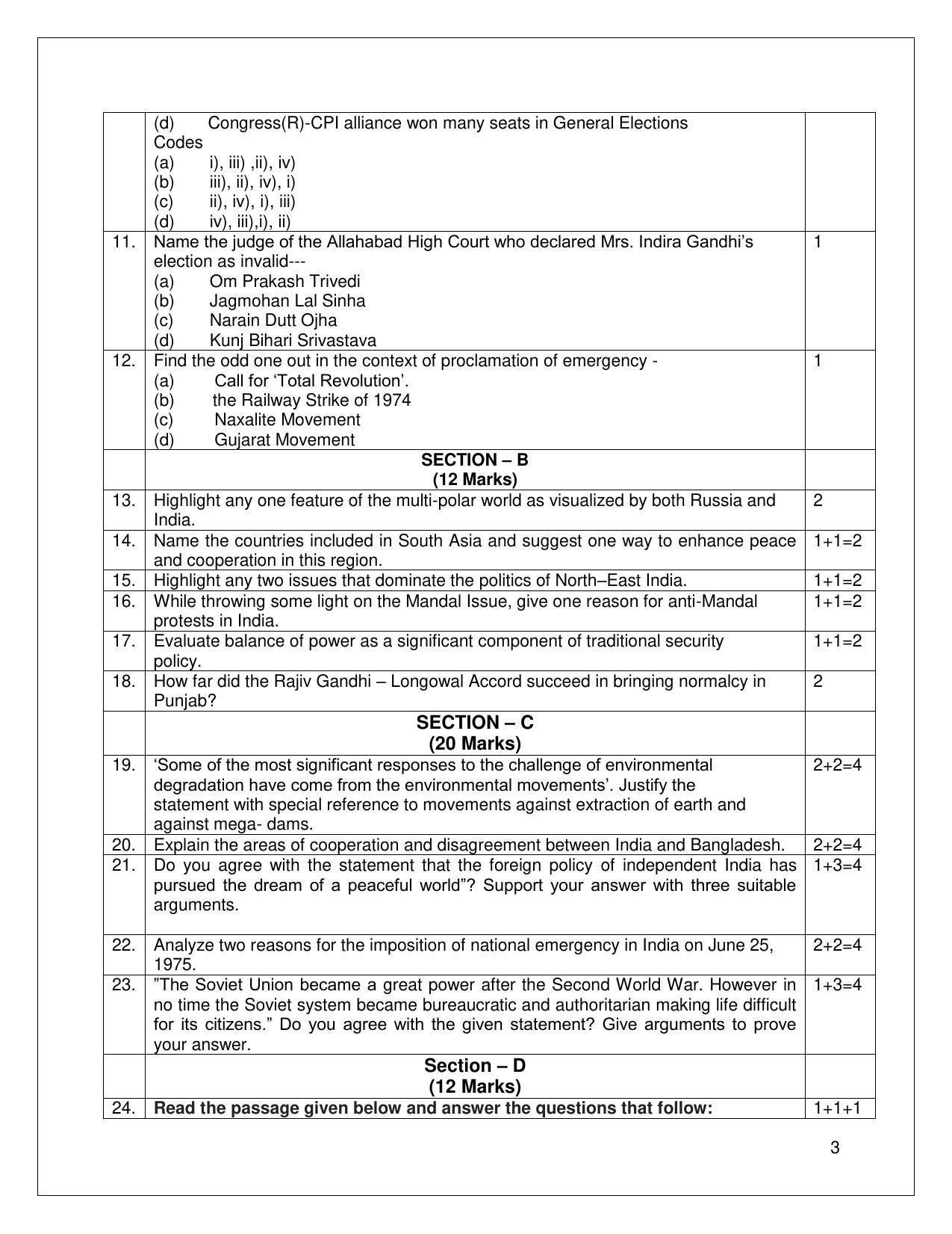 CBSE Class 12 Political Science Sample Paper 2023 - Page 3