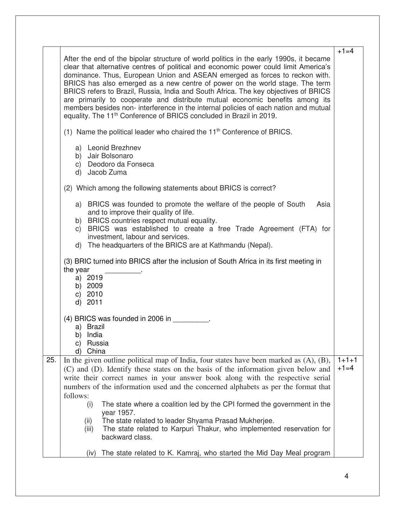 CBSE Class 12 Political Science Sample Paper 2023 - Page 4