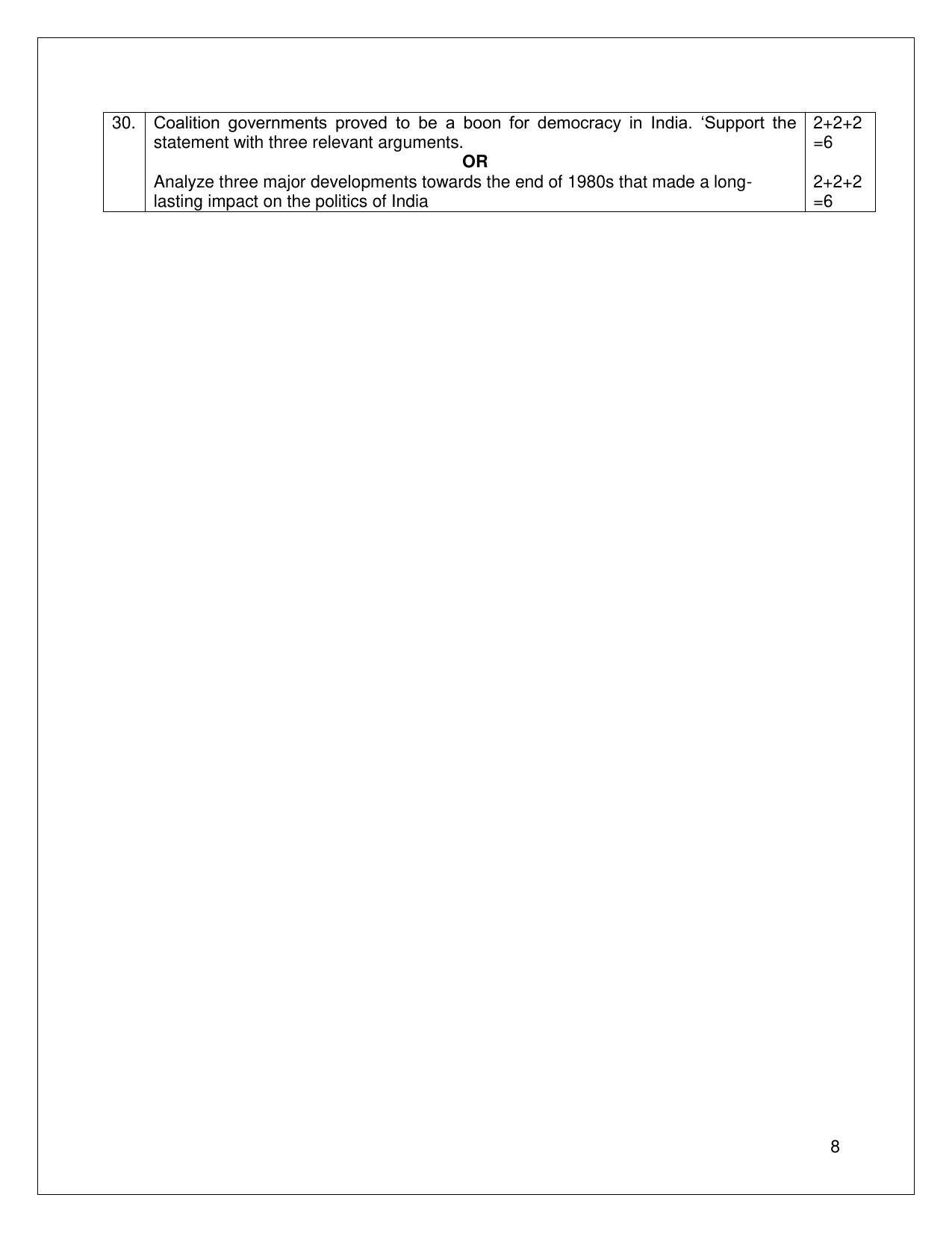 CBSE Class 12 Political Science Sample Paper 2023 - Page 8
