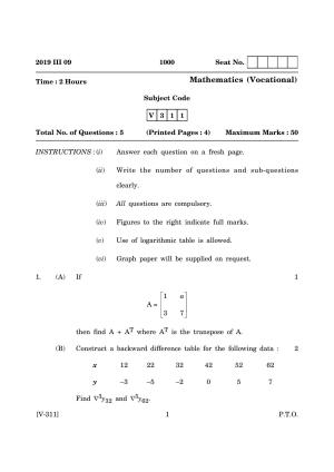 Goa Board Class 12 Mathematics (Voc) (March 2019) Question Paper
