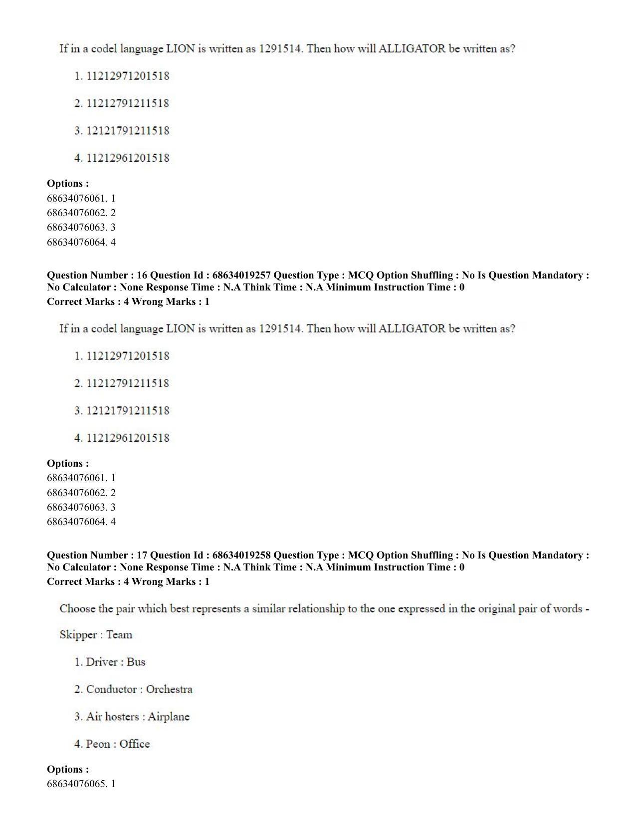 CUET PG 2023: SCQP23 – Pharmacy(ENG) - Shift 2 (13-06-2023) Question Paper - Page 16