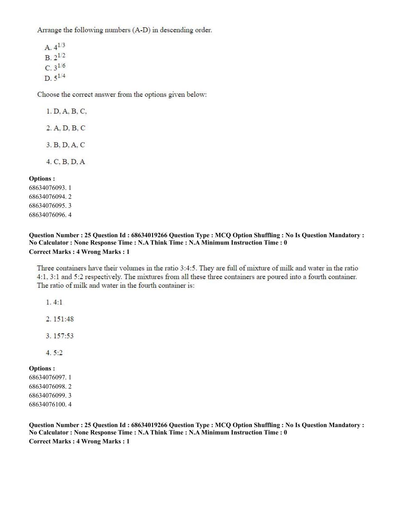 CUET PG 2023: SCQP23 – Pharmacy(ENG) - Shift 2 (13-06-2023) Question Paper - Page 24