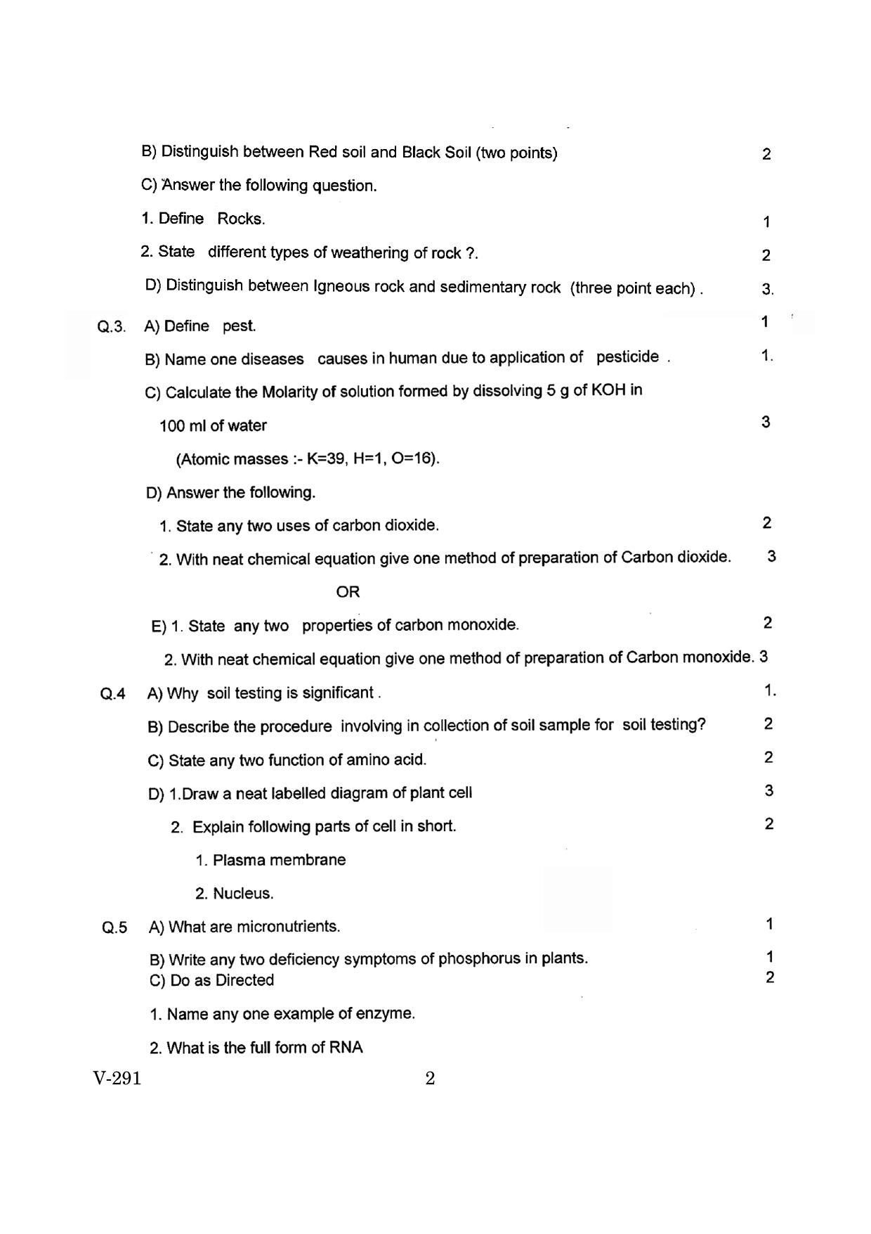 Goa Board Class 12 Chemistry (Voc)   (March 2019) Question Paper - Page 2