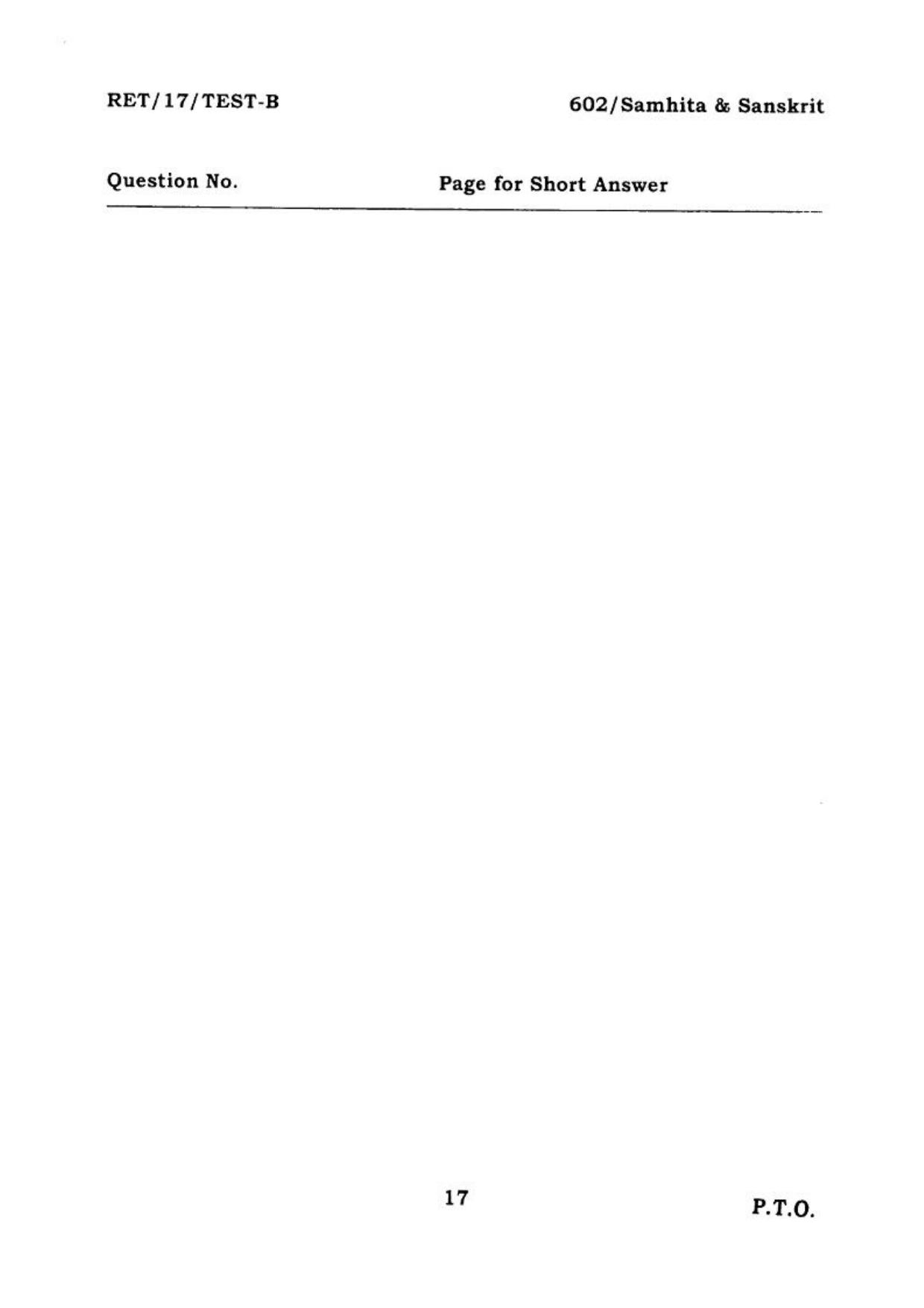 BHU RET SAMHITA & SANSKRIT 2017 Question Paper - Page 18