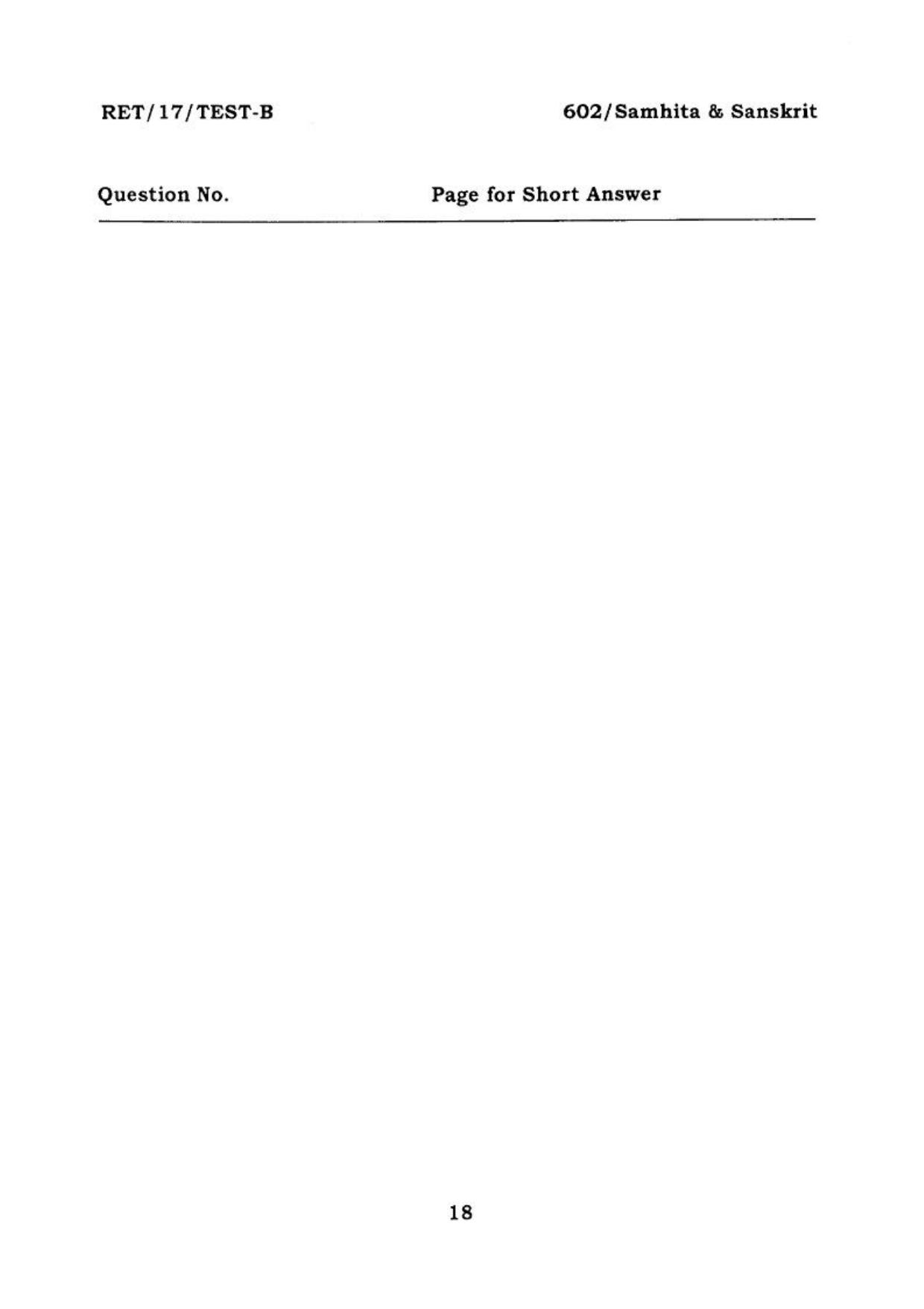 BHU RET SAMHITA & SANSKRIT 2017 Question Paper - Page 19