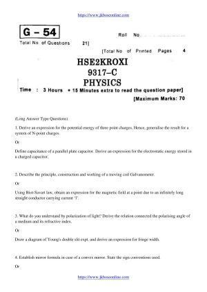 JKBOSE Class 12 Physics Question Papers 2011 (9317-C)