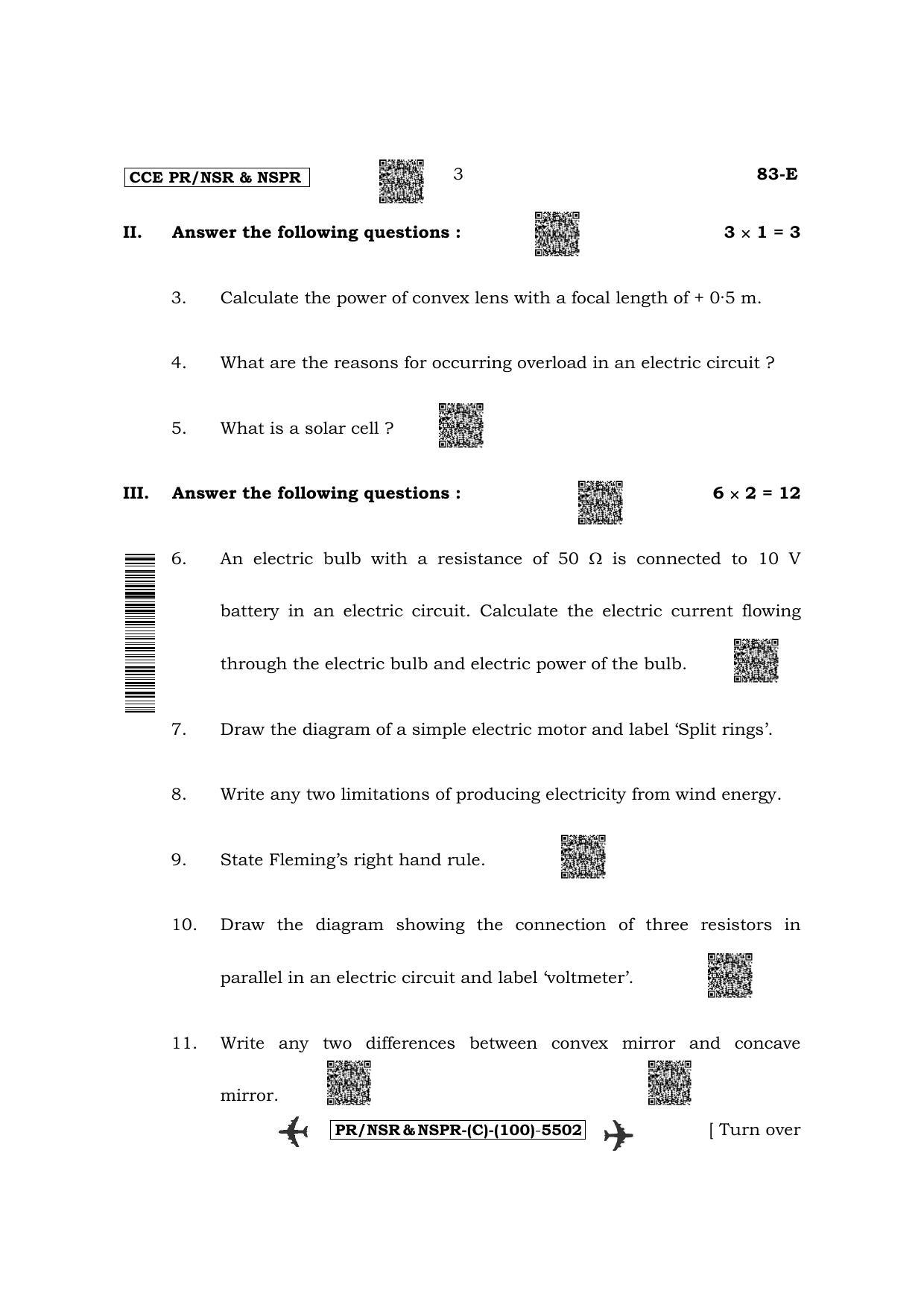 Karnataka SSLC Science-English Medium (Supplementary) Question Paper 2022 (C Version) - Page 3