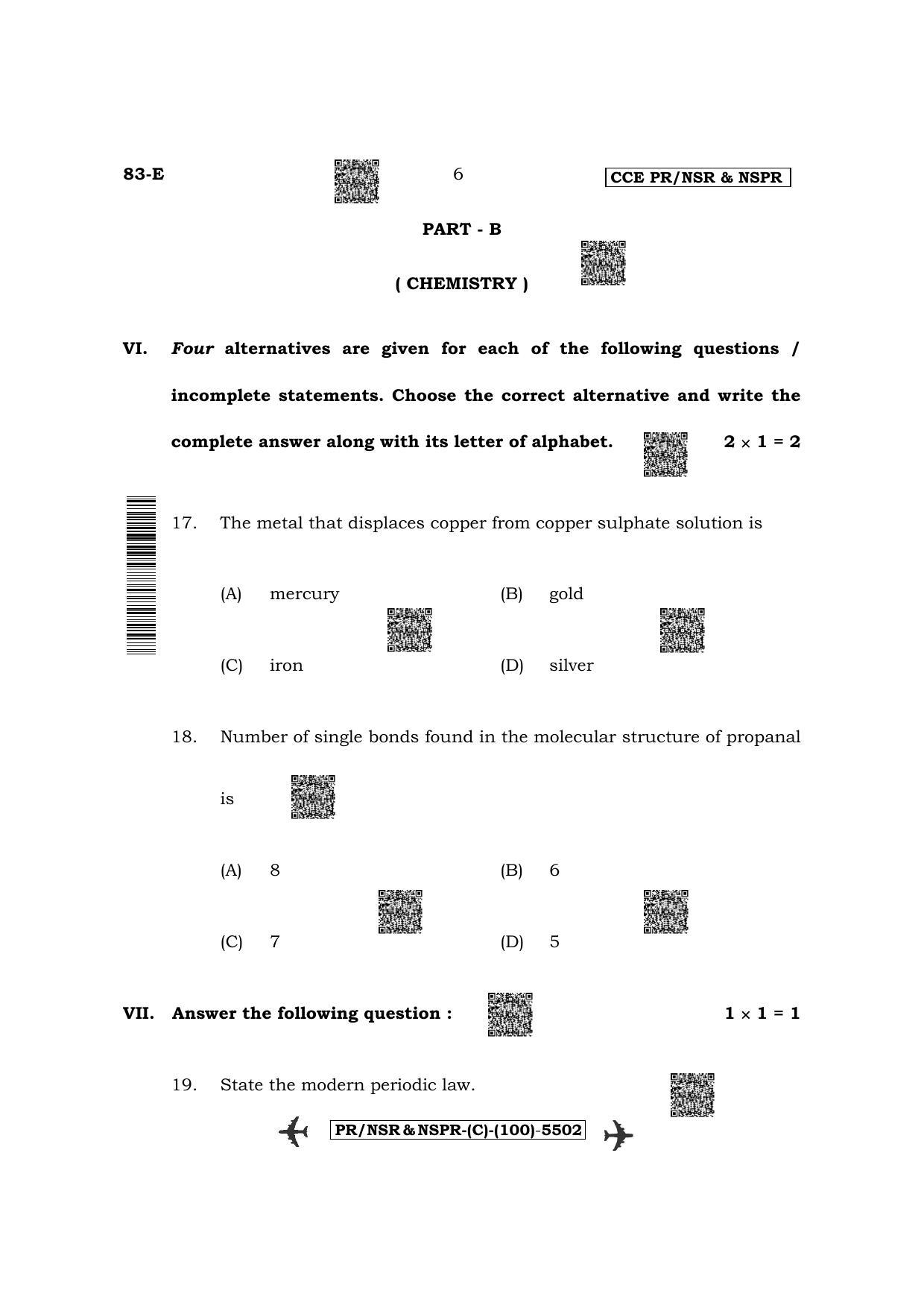 Karnataka SSLC Science-English Medium (Supplementary) Question Paper 2022 (C Version) - Page 6
