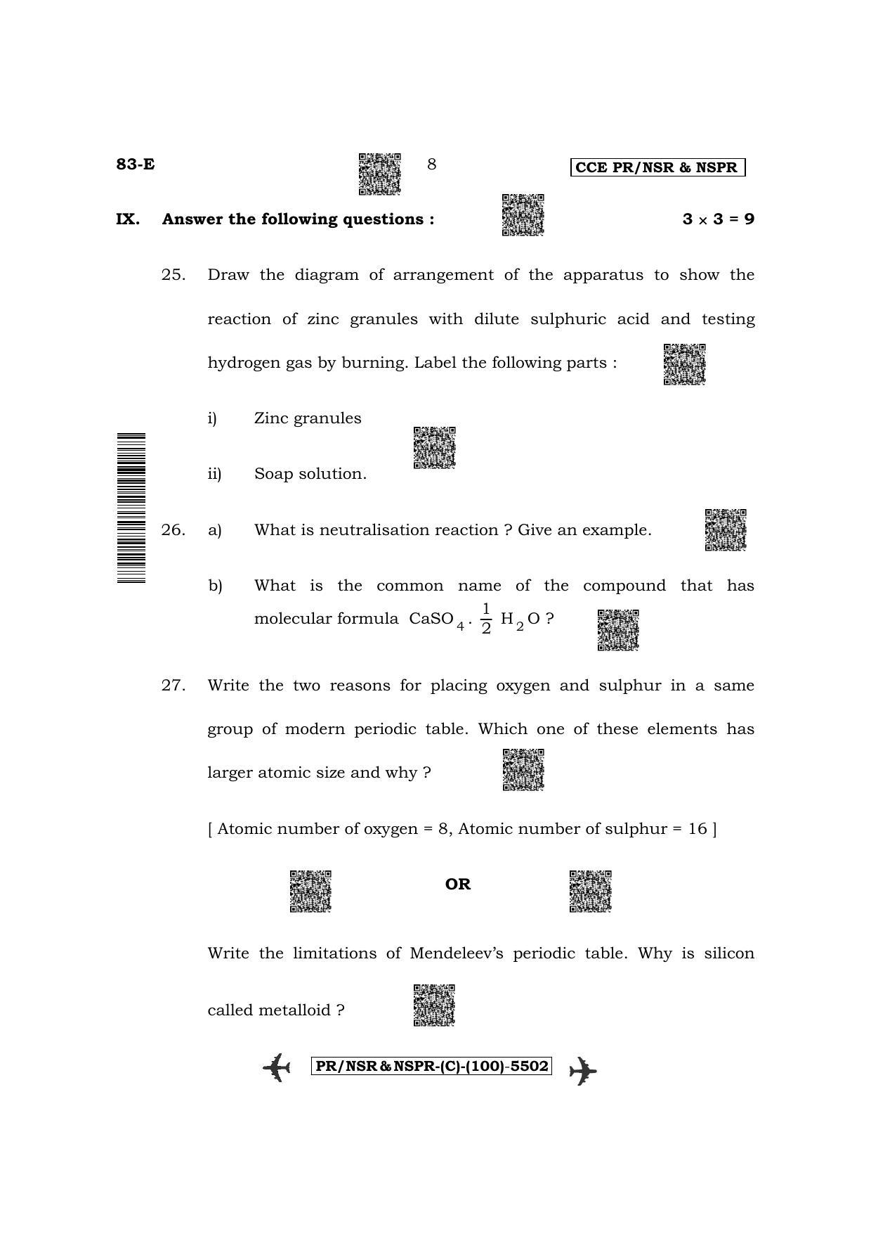 Karnataka SSLC Science-English Medium (Supplementary) Question Paper 2022 (C Version) - Page 8