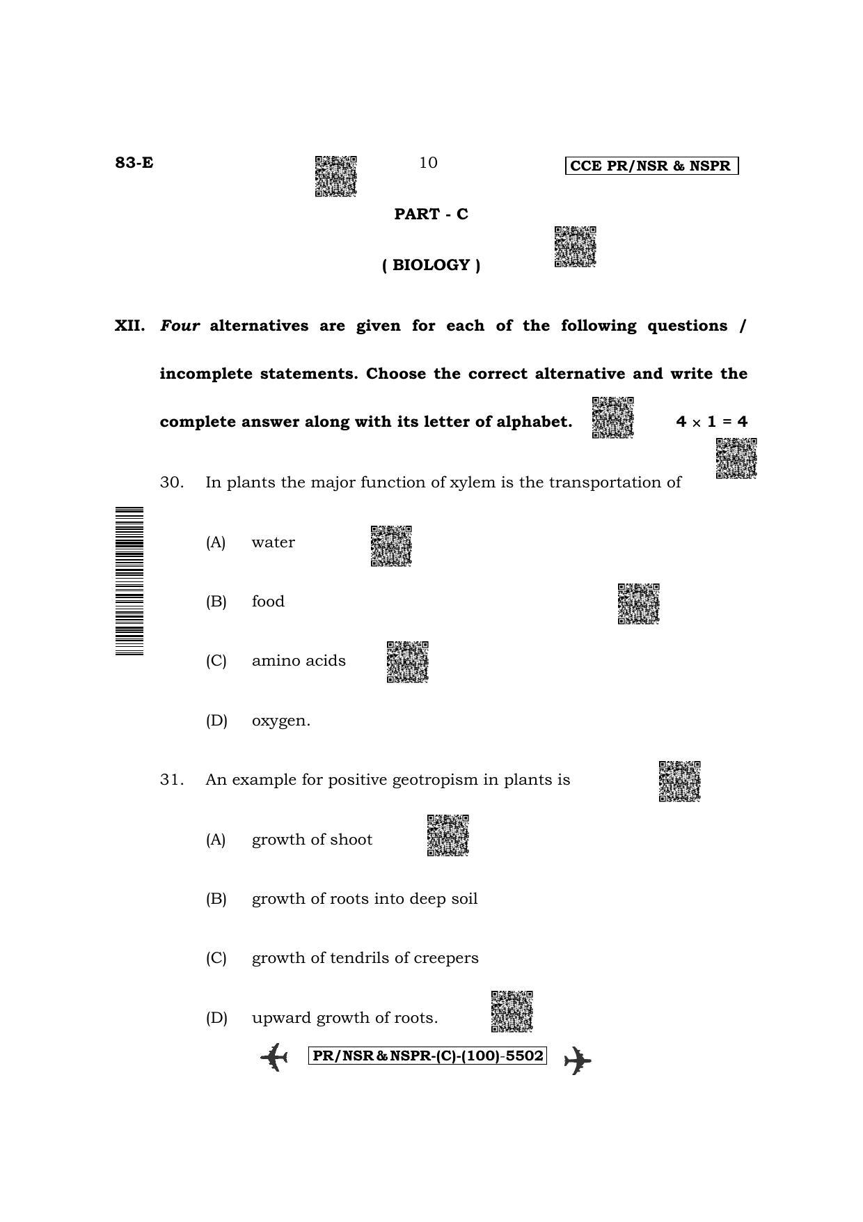 Karnataka SSLC Science-English Medium (Supplementary) Question Paper 2022 (C Version) - Page 10
