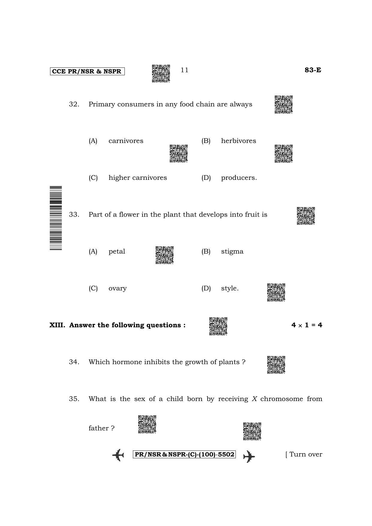Karnataka SSLC Science-English Medium (Supplementary) Question Paper 2022 (C Version) - Page 11