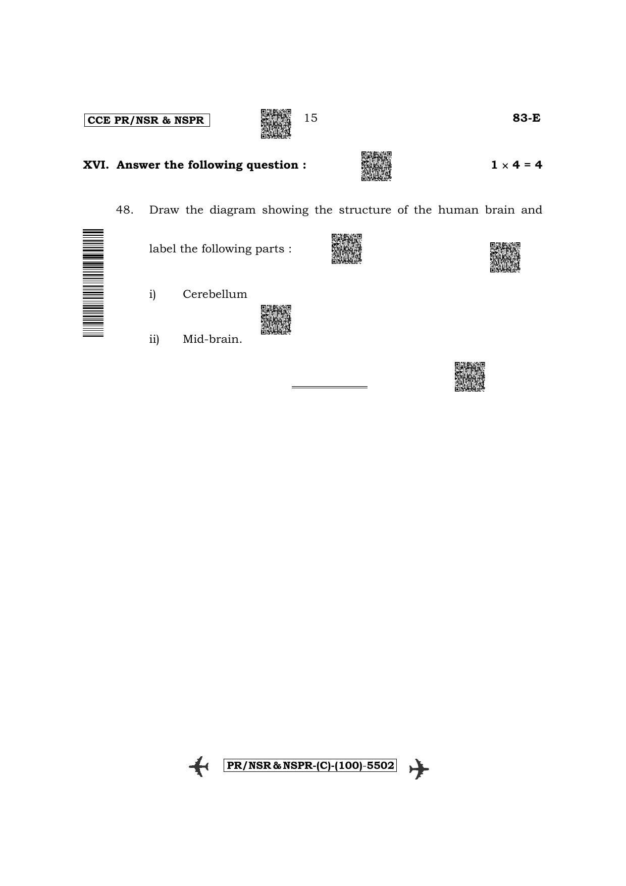 Karnataka SSLC Science-English Medium (Supplementary) Question Paper 2022 (C Version) - Page 15