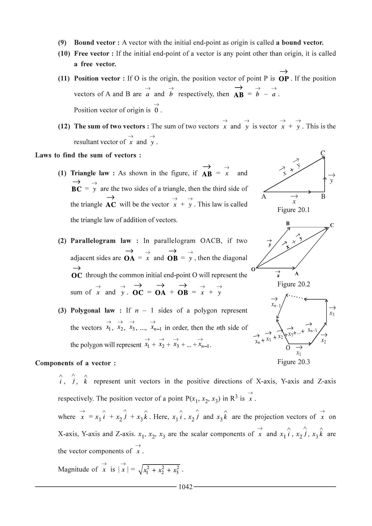 GSEB HSC Maths 1 Question Paper - Chapter 20 - Page 2