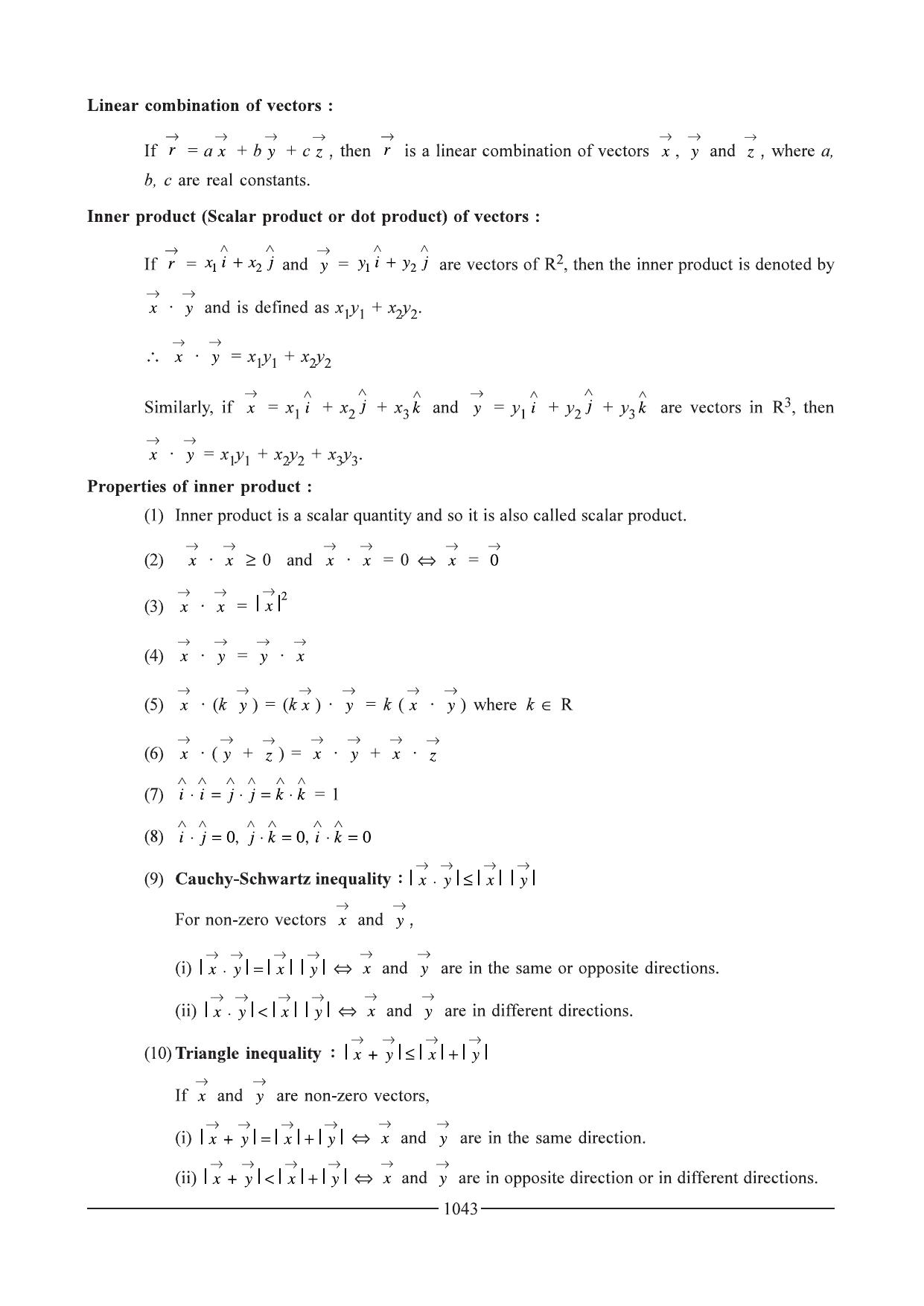 GSEB HSC Maths 1 Question Paper - Chapter 20 - Page 3