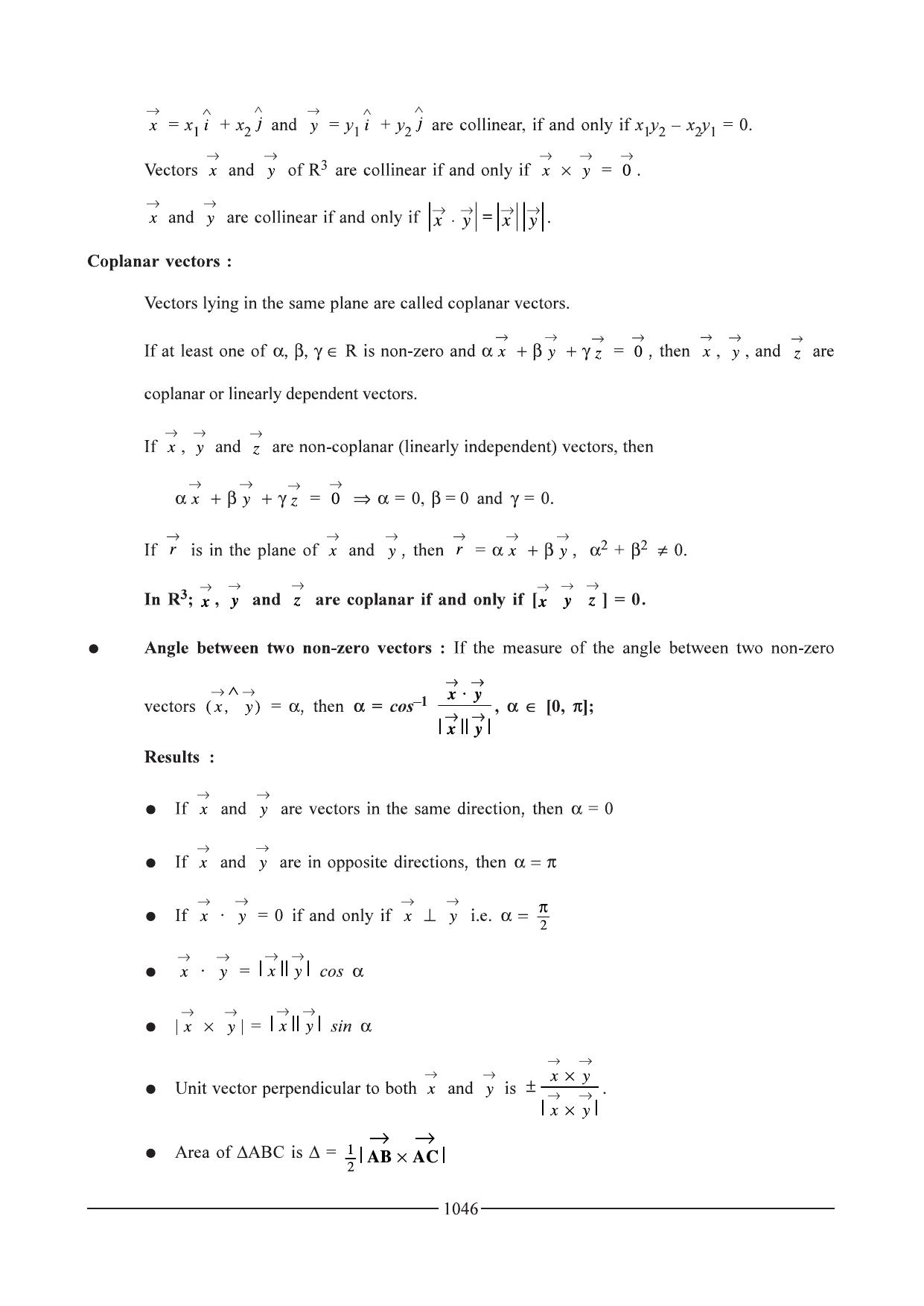 GSEB HSC Maths 1 Question Paper - Chapter 20 - Page 6