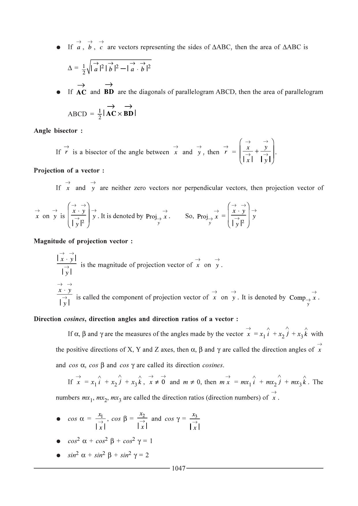 GSEB HSC Maths 1 Question Paper - Chapter 20 - Page 7