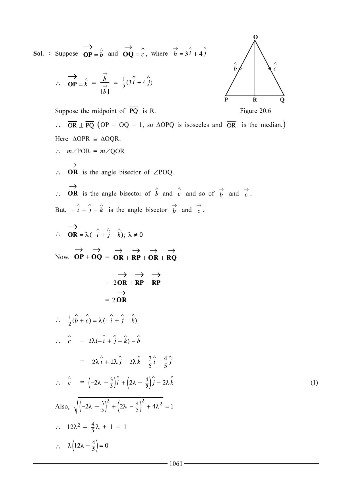GSEB HSC Maths 1 Question Paper - Chapter 20 - Page 21