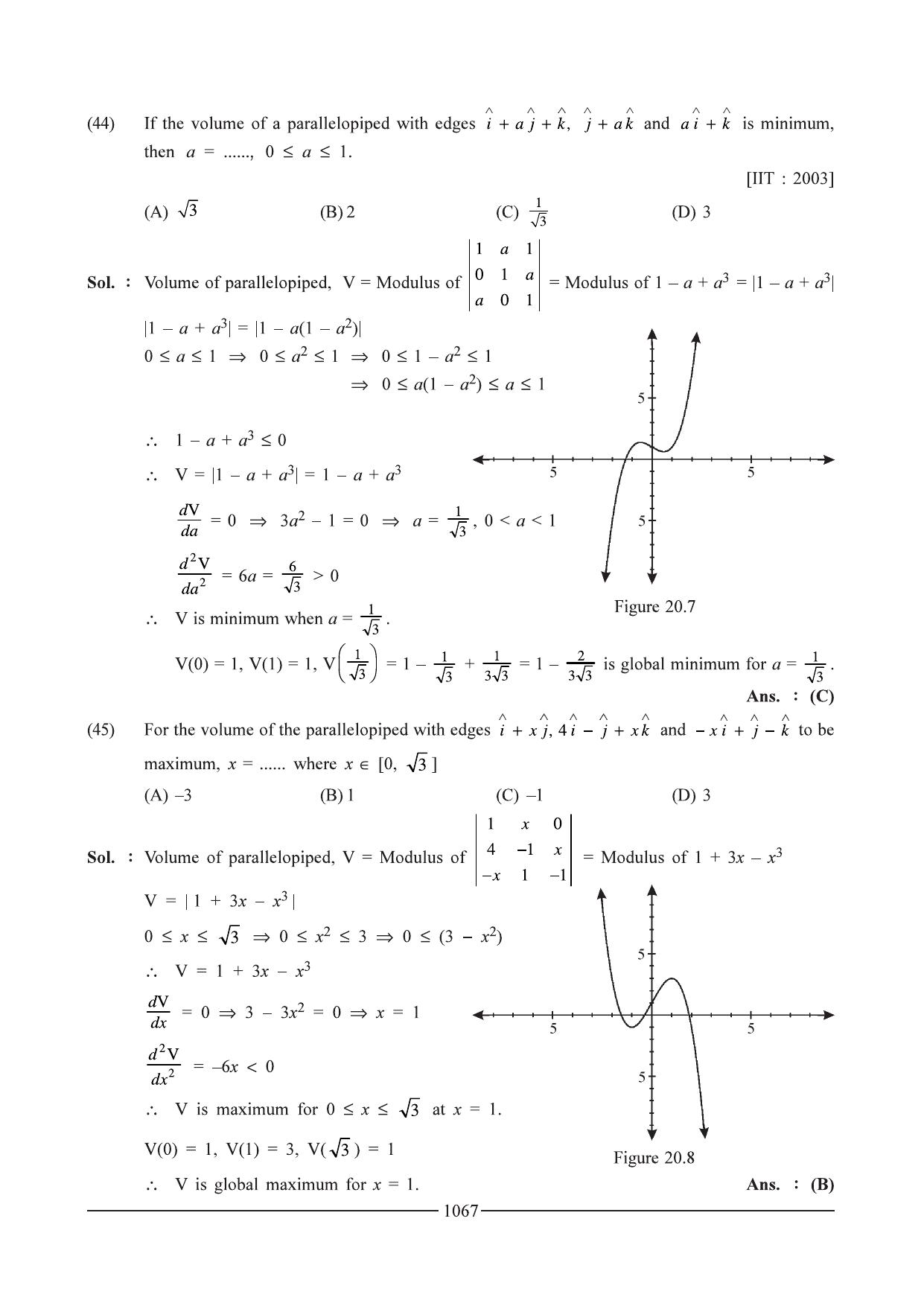 GSEB HSC Maths 1 Question Paper - Chapter 20 - Page 27