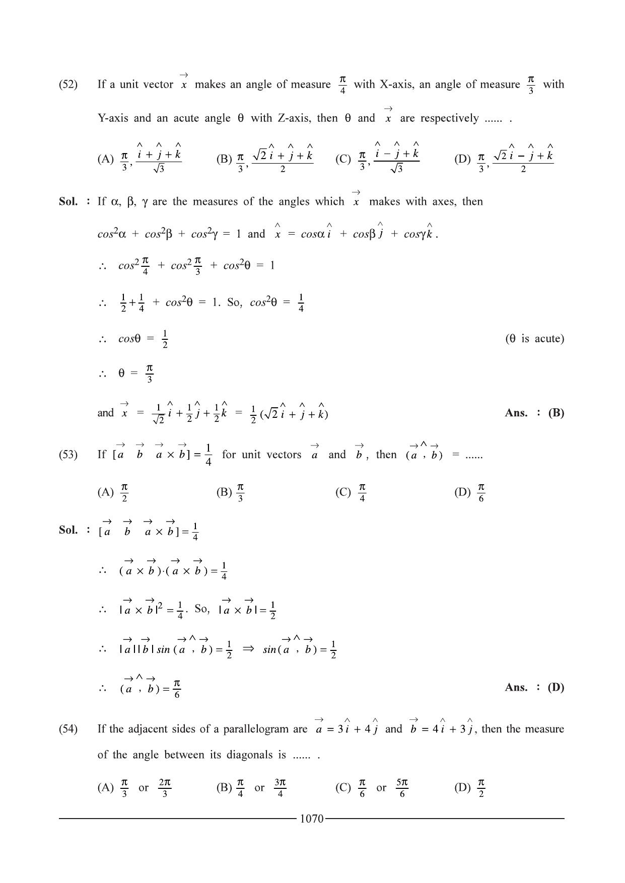 GSEB HSC Maths 1 Question Paper - Chapter 20 - Page 30
