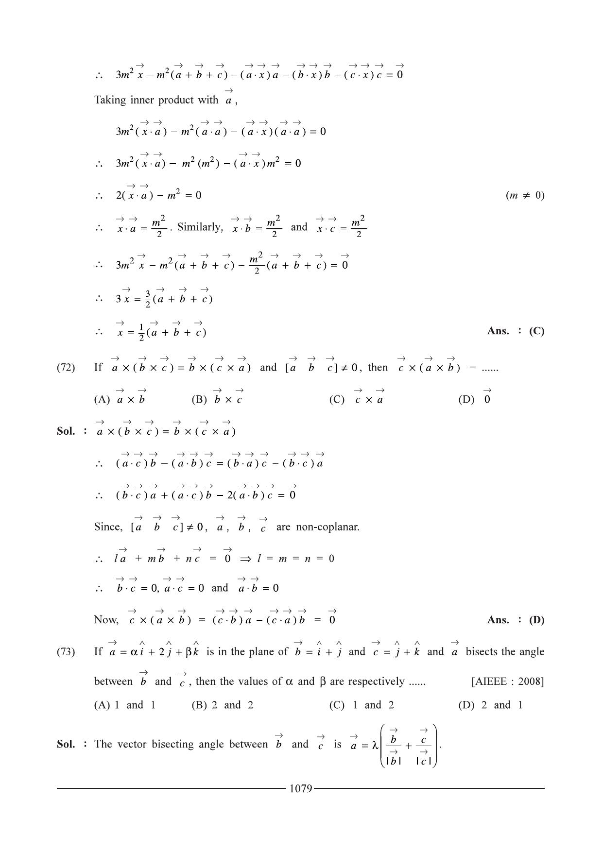 GSEB HSC Maths 1 Question Paper - Chapter 20 - Page 39